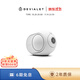 帝瓦雷DEVIALET Phantom II 迷你藍(lán)牙小音響重低音炮高保真家用電視音箱 95dB 經(jīng)典白 法國(guó)進(jìn)口