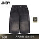 JNBY/江南布衣25夏新品牛仔中褲萊賽爾斜紋寬松直筒褲中褲5P5E15760 998/牛仔深灰 M