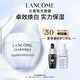 蘭蔻極光面霜50ml保濕補(bǔ)水提亮煥白護(hù)膚品套裝禮盒教師節(jié)禮物生日送女