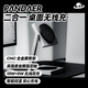 魅族（MEIZU）PANDAER 二合一桌面無線充電器 15W+5W無線雙充 磁吸 便攜折疊 CNC全金屬骨架 適用蘋果手機/耳機