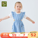 拉比小女孩夏天連衣裙女童連衣裙背帶裙女童夏裝兒童裙子 藍色 90