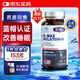 康麥斯（K-Max）褪黑素維生素b6改善睡眠失眠退黑色素助睡眠肽退黑素助眠安眠助睡