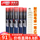 紅雙喜羽毛球N401 N402單筒12只裝軟木球頭娛樂(lè )型羽球結實(shí)耐打 N402羽毛球(12只) 1筒