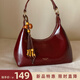 南風(fēng)Chio2nd赫本晚宴腋下包2025新款紅色手提包包女款通勤單肩斜挎包 櫻桃紅