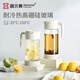 居元素冷水壺高硼硅玻璃耐高溫防燙防塵涼水壺家用大容量冰箱茶壺 1.5L奶油白