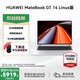 華為 MateBook GT14  Linux版 筆記本電腦 2.8K觸控懸浮屏 外接顯卡魔方 輕薄商務(wù)辦公AI全能本 皓月銀 | Ultra 5 32G 1T 店鋪預裝Windows版（未激活）