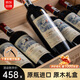 路易拉菲（LOUIS LAFON）法國原瓶進(jìn)口紅酒整箱6瓶 傳奇干紅葡萄酒14度高檔禮盒裝中秋送禮