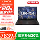 聯(lián)想拯救者Y7000P 2025國(guó)家補(bǔ)貼20% 電競(jìng)游戲本  設(shè)計(jì)師大學(xué)生筆記本電腦 i9-14900HX 16G 1T 標(biāo)配 5060 碳晶黑 2.5K 240Hz 16英寸超競(jìng)屏