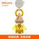 朗龍汽車(chē)香水掛件車(chē)載香薰車(chē)載香水汽車(chē)香薰香氛精油擺件內飾掛件持久 新款 晶鉆新財富-中（升級）