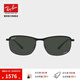 雷朋（RayBan）偏光太陽鏡男女款運動眼鏡司機(jī)鏡戶外墨鏡0RB3671CH禮物禮物 186/K8極光深灰色60