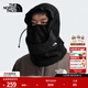 北面（The North Face）帽子外抓絨帽防寒防風(fēng)保暖登山騎行滑雪跑步護耳帽冬上新|7RIG JK3/黑色 L/XL