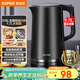 蘇泊爾（SUPOR）電水壺熱水壺 1.7L全鋼無(wú)縫內膽 雙層防燙電熱水壺 316L不銹鋼燒水壺 SW-17J416L