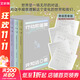 【寄語(yǔ)印簽】十三邀2Ⅱ：行動(dòng)即答案（全五冊）站在歷史的遠處+你愿意活出什么樣的世界+保持對生活的一些刺+創(chuàng  )造一個(gè)自己的時(shí)間+人生的定義性時(shí)刻?? 【寄語(yǔ)印簽】全套5冊
