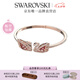 施華洛世奇（SWAROVSKI）Swan手鐲手鏈女手鐲輕奢小眾送女友女七夕情人節(jié)禮物 紅色S碼5614122