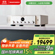 馬蘭士（MARANTZ）MODEL30 功放機音響音箱hifi發(fā)燒級立體聲功率放大器合并式功放雙電源設計高保真發(fā)燒家用音響