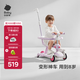 babycare兒童滑板車(chē)1-3-6歲多功能遛娃神器寶寶可坐滑滑車(chē)周歲禮物 黎空紫