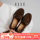 ELLE樂(lè )福鞋女鞋新款單鞋復古英倫風(fēng)皮鞋磨砂工作鞋子一腳蹬 巧色 40 (250mm) 標準碼