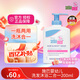 施巴(Sebamed)嬰幼兒洗發(fā)沐浴露二合一兒童洗沐200ml德國進(jìn)口弱酸無(wú)淚