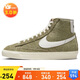 耐克NIKE板鞋高幫女經(jīng)典BLAZER MID '77運動(dòng)鞋DV7006-201橄欖綠39