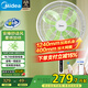 美的（Midea）【幸運草安睡風(fēng)扇Plus】電風(fēng)扇落地扇立式家用臥室變頻輕音小風(fēng)扇遙控一級能效空氣循環(huán)扇 SDI35MQ
