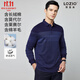羅茜奧男裝棉莫代爾柔彈免燙舒適商務(wù)休閑秋季深藍色LOZIO長(cháng)袖T恤 深藍色 L (50)