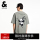 杰克·瓊斯（JACK&JONES）男裝25年棉質(zhì)涼感短袖T恤男士夏季潮流寬松卡通熊貓印花半袖t恤 E05灰綠色 寬松版，卡碼拍小 M 175