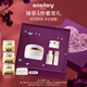 希思黎（Sisley）抗皺修活臻顏面霜凝霜15ml保濕修復抗衰老禮盒七夕禮物送女友