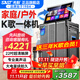 先科家庭ktv音響套裝點(diǎn)歌機功放一體機家用卡拉ok戶(hù)外k歌唱歌全套設備廣場(chǎng)舞音響低音炮雙話(huà)筒 【尊享3年VIP】258M+22吋屏15吋低音