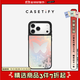 CASETIFY 幻彩蝴蝶 鏡面磁吸手機殼 iPhone17/16/15 Air/Plus/Pro/Max 蘋(píng)果手機殼 鏡面黑框（Magsafe） iPhone 17 Pro Max