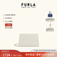 芙拉（FURLA）[早秋新品]MYFURLA牛皮迷你女士高級質(zhì)感斜挎包鏈條包手拿包 白色