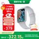 小米（MI）手環(huán)9Pro銀色 智能手環(huán) 高精度運動(dòng)健康 睡眠呼吸暫停監測 心率血氧監測運動(dòng)手環(huán)送男友送女友