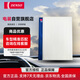 電裝(DENSO)空調(diào)濾清器261401-2570(普拉多FJ酷路澤普瑞維亞馳鵬威馳