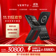 VERTU【雙11狂歡 歷史底價(jià)】威圖緯圖奢品手機QUANTUM新品量子AI智能體小折疊屏手機FLIP商務(wù)禮物禮盒 朱雀焰碳纖維【京倉速發(fā)】 16GB+1TB 官方標配