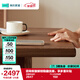 林氏家居大板純實(shí)木餐桌子原木客廳長(cháng)方形橡木家具CO1R