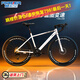 永久公路車(chē)自行車(chē)男女士成年人破風(fēng)彎把入門(mén)級騎行變速超輕競速賽單車(chē) 【防腐鋁合車(chē)架】60刀-時(shí)尚白【LOGO光變設計】 S【150-170cm】 27速【*全配升級為L(cháng)-TWOO藍圖變速】