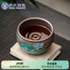 蘇氏陶瓷（SUSHI CERAMICS）原礦紫砂段泥夏荷主人茶杯品茗杯陳瑞玲個(gè)人缸杯作品禮盒裝J0921