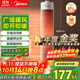 美的（Midea）【超級單品】暖風(fēng)機/小太陽(yáng)取暖器/全屋升溫/電暖器電暖氣電熱風(fēng)扇家用大面積立式輕音節能 HFV20D