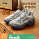 李寧紅糖丨運(yùn)動(dòng)鞋男鞋透氣復(fù)古老爹鞋減震百搭厚底增高情侶休閑鞋 【25年新款】深灰/淺白(127款)-4 42