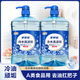 家家宜冷水洗潔精1kg食物果蔬食品用 洗碗去污果蔬凈溫和不刺激高效去油 【新升級】冷水洗潔精1kg*2瓶