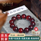 原木匠小葉紫檀木手串男【優(yōu)選】印度滿(mǎn)金星高油性玻璃底老料圓滿(mǎn)款情侶 15mm*15顆玻璃底金星【圓滿(mǎn)款】