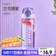 希樂(lè )（cille）塑料水杯tritan男女大容量戶(hù)外運動(dòng)健身隨手杯子600ml紫XL-2217
