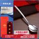 蘇園林老店熟銀大小號999足銀勺子長(cháng)柄勺子光面餐具 學(xué)生英式生日禮物 大號百福長(cháng)柄銀勺51克+證書(shū)