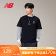 NEW BALANCE25年男款潮流時(shí)尚百搭休閑T恤AMT52385 BK M