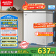 澳柯瑪（AUCMA）150升低霜冰柜家用小冰柜冷藏柜冷凍柜母嬰母乳小冰箱小型冷柜一級能效 BC/BD-150HY 國家補貼20%