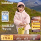巴拉巴拉童裝兒童羽絨服女童2024冬裝女小童寶寶保暖云朵外套208424107015