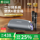 BOGASING【國家補貼】G7Pro無線藍牙音箱家用戶外音響k歌麥克風卡拉ok家庭ktv音響套裝低音炮直播設(shè)備音箱 銀河灰【音箱+雙話筒+遙控器】 【高品質(zhì)DSP芯片+HiFi無損音質(zhì)】