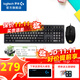 羅技（G）G102二代游戲鼠標有線(xiàn)機械鼠標RGB流光燈效小手輕量化電競鼠標宏編程吃雞英雄聯(lián)盟送男友WF13B 羅技G102電競鍵鼠套裝（108鍵） 黑色