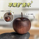 辛叢蘋(píng)果擴香木室內家用持久高級臥室擴香器車(chē)載揮發(fā)擺件無(wú)火香薰精油 蘋(píng)果擴香木【1個(gè)裝】實(shí)木持久留香