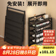 木雙福免安裝楠竹鞋架小型入戶門口鞋柜出租屋鞋架子家用多層收納柜