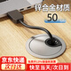 初克電腦辦公桌穿線(xiàn)孔蓋板走線(xiàn)盒出線(xiàn)開(kāi)孔蓋  開(kāi)孔50MM拉絲銀
